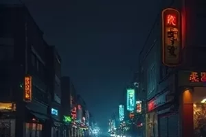 《糖霜记事簿》海报：撒满糖霜的手写烘焙账本